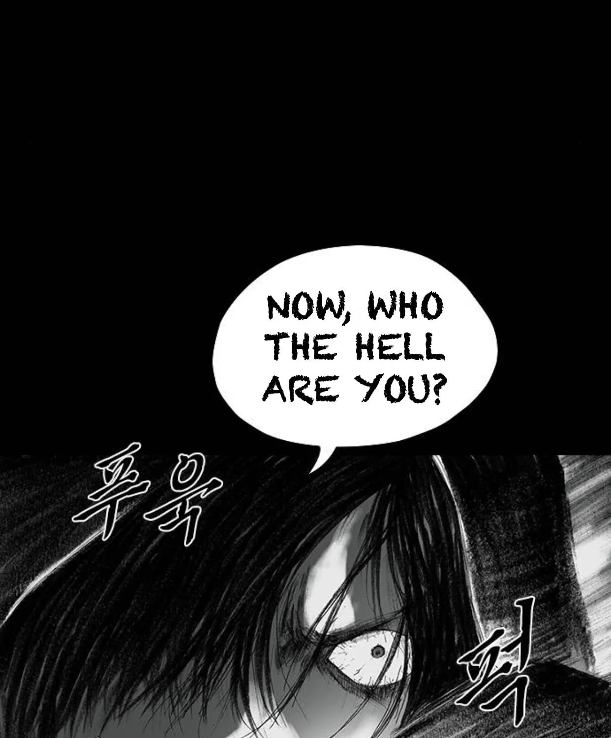 Read Haunted Electronics Shop chapter 26 image 113 on Lezhin