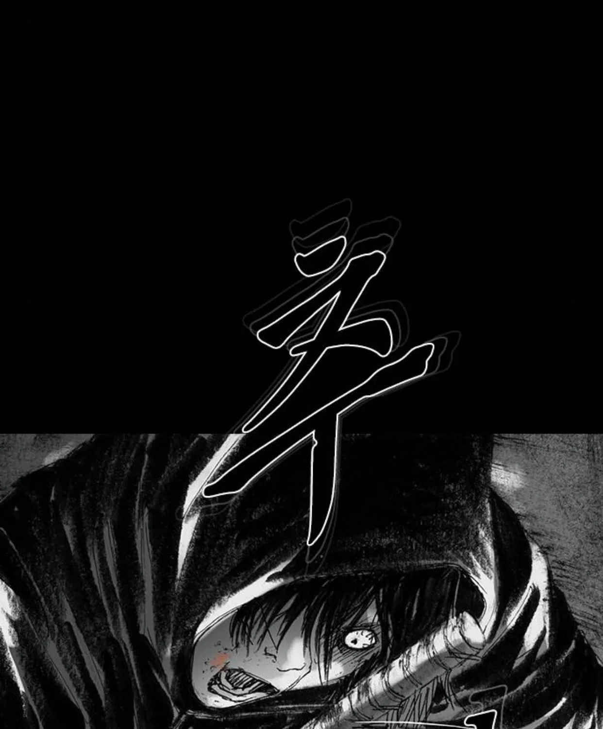 Read Haunted Electronics Shop chapter 26 image 115 on Lezhin