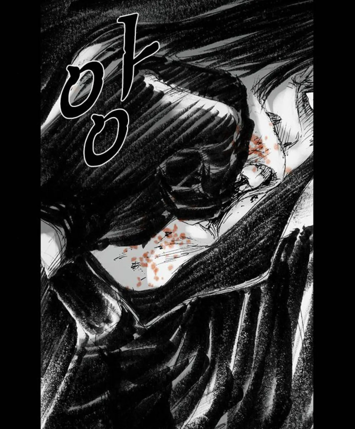 Read Haunted Electronics Shop chapter 26 image 122 on Lezhin