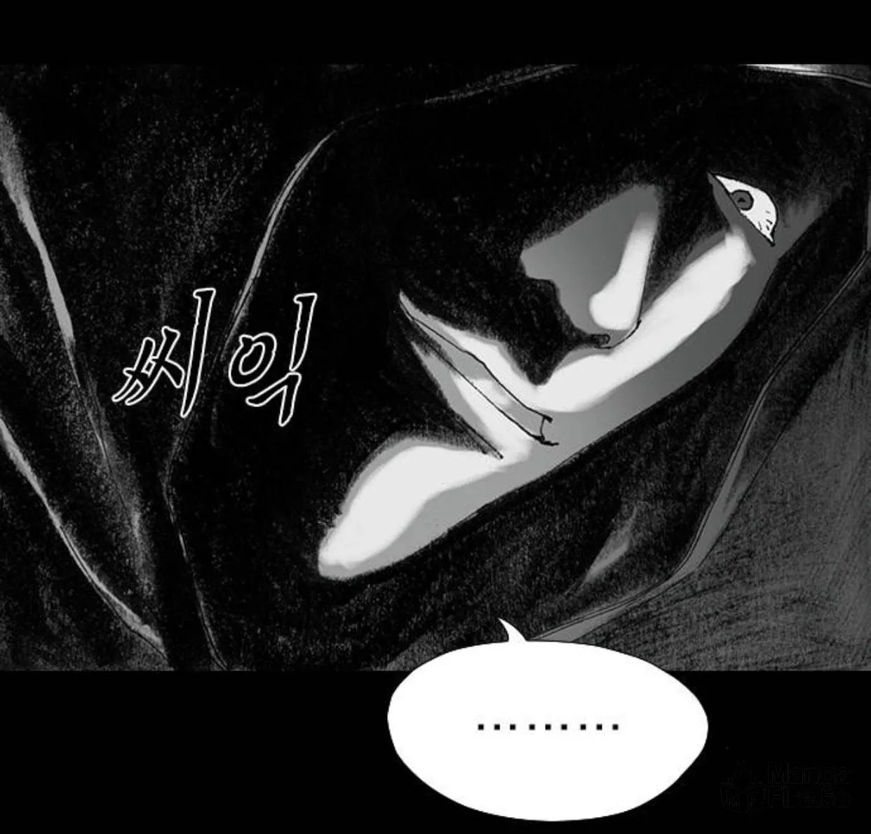 Read Haunted Electronics Shop chapter 26 image 136 on Lezhin