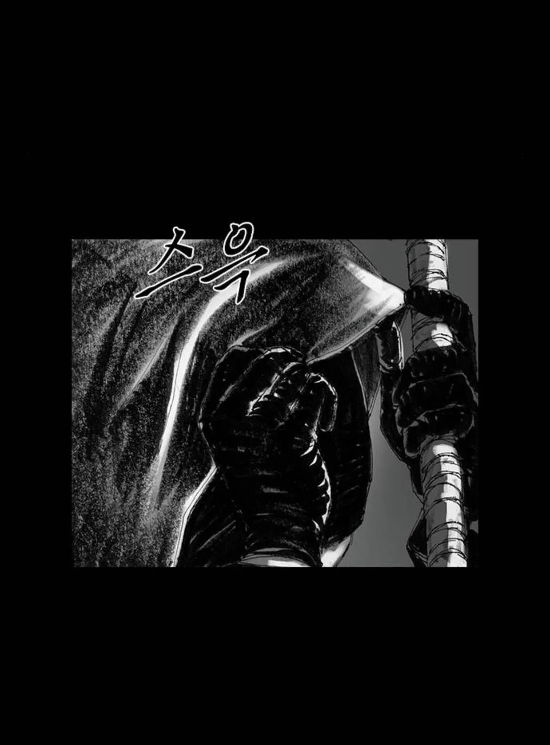 Read Haunted Electronics Shop chapter 26 image 137 on Lezhin