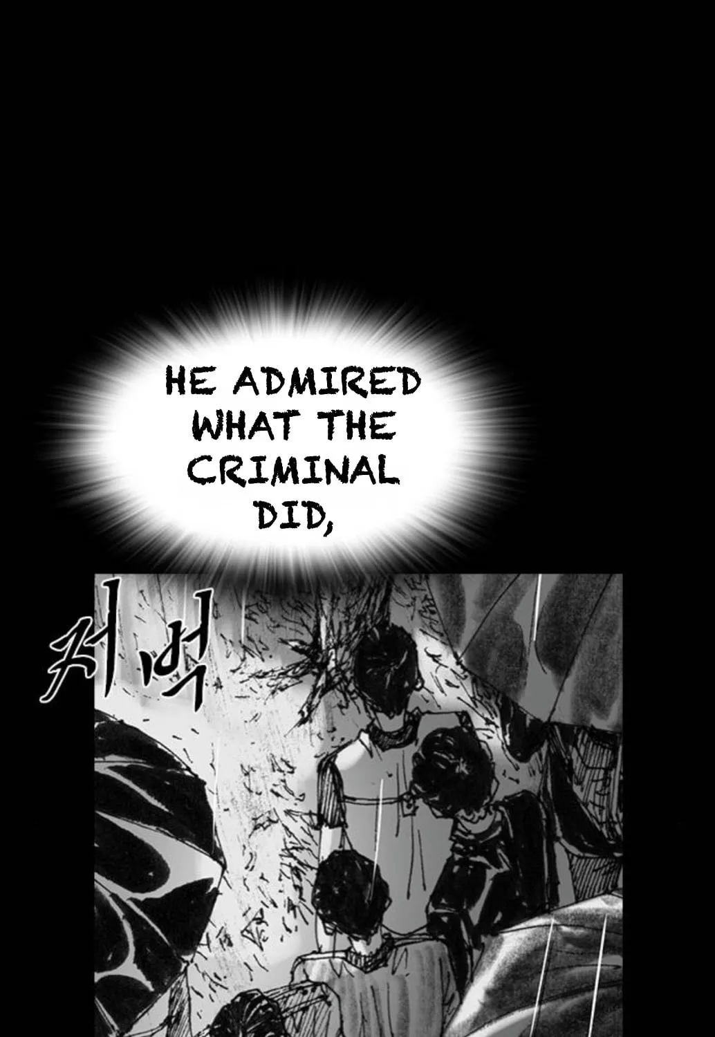 Read Haunted Electronics Shop chapter 26 image 42 on Lezhin