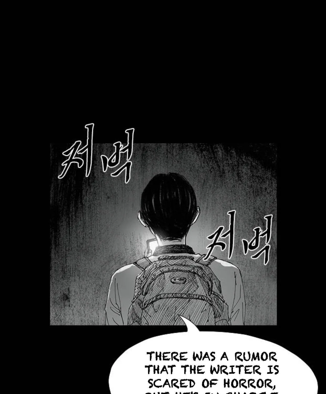 Read Haunted Electronics Shop chapter 26 image 69 on Lezhin
