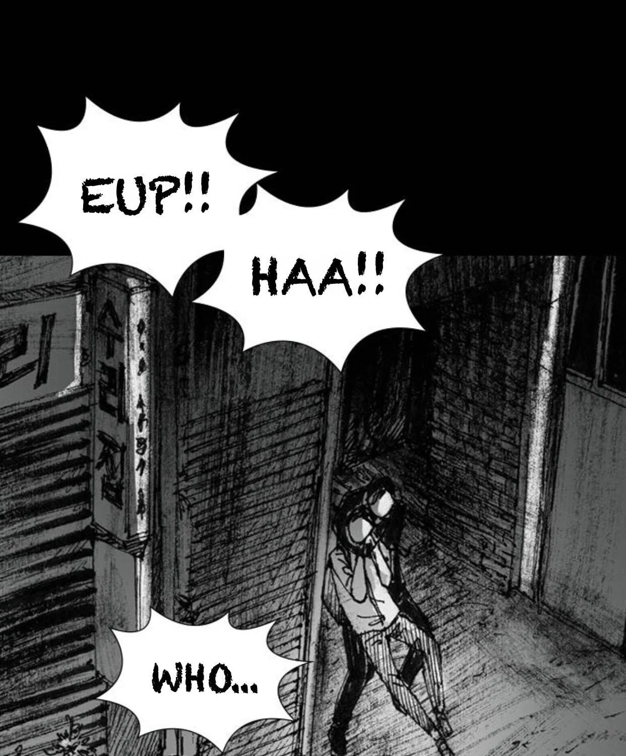 Read Haunted Electronics Shop chapter 26 image 78 on Lezhin