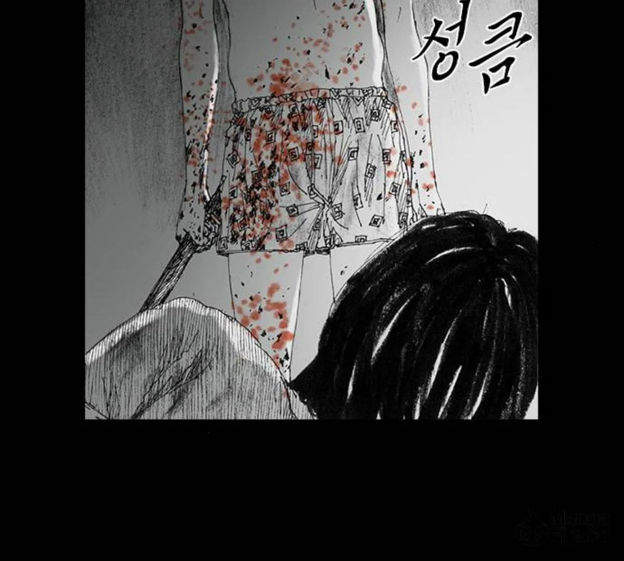 Read Haunted Electronics Shop chapter 26 image 9 on Lezhin