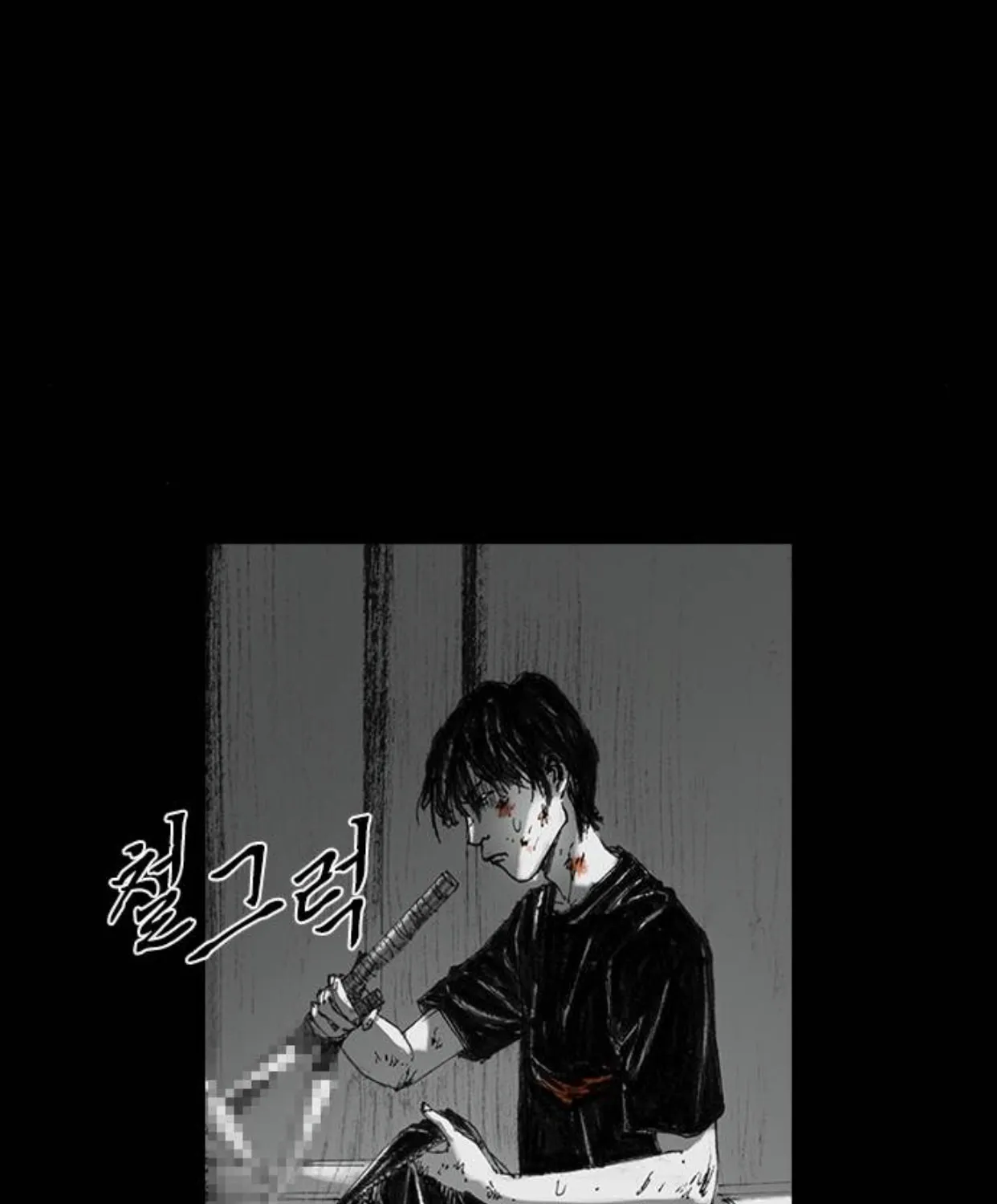 Read Haunted Electronics Shop chapter 27 image 48 on Lezhin