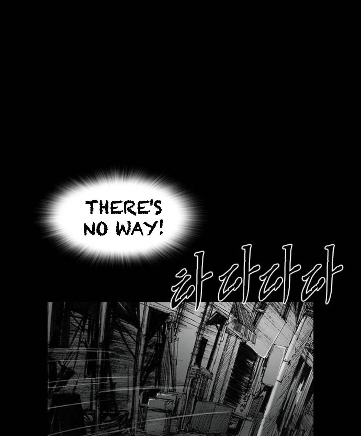 Read Haunted Electronics Shop chapter 27 image 5 on Lezhin