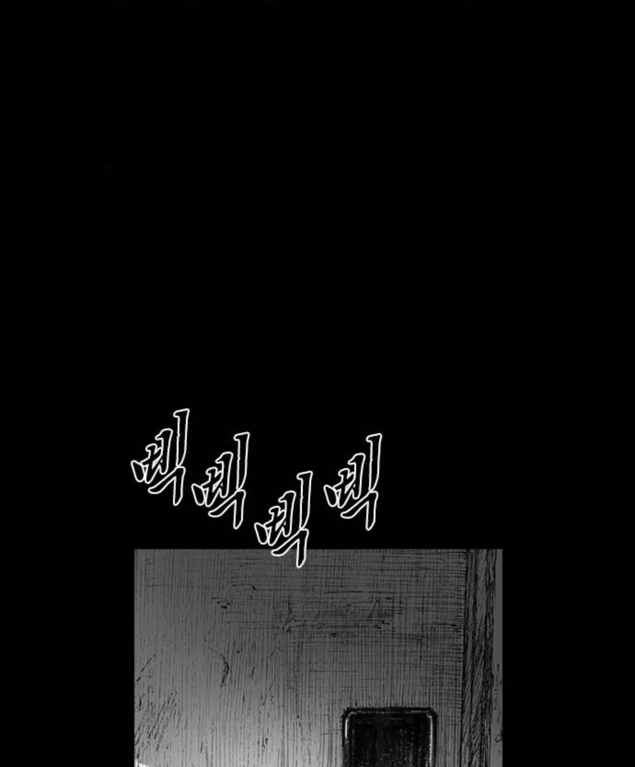 Read Haunted Electronics Shop chapter 27 image 60 on Lezhin
