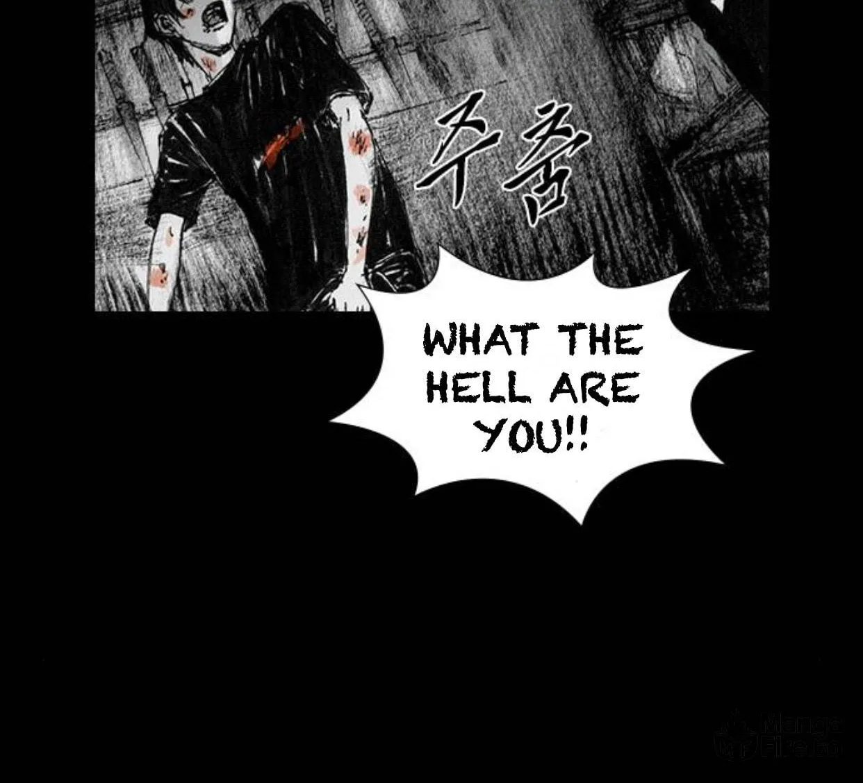 Read Haunted Electronics Shop chapter 27 image 69 on Lezhin