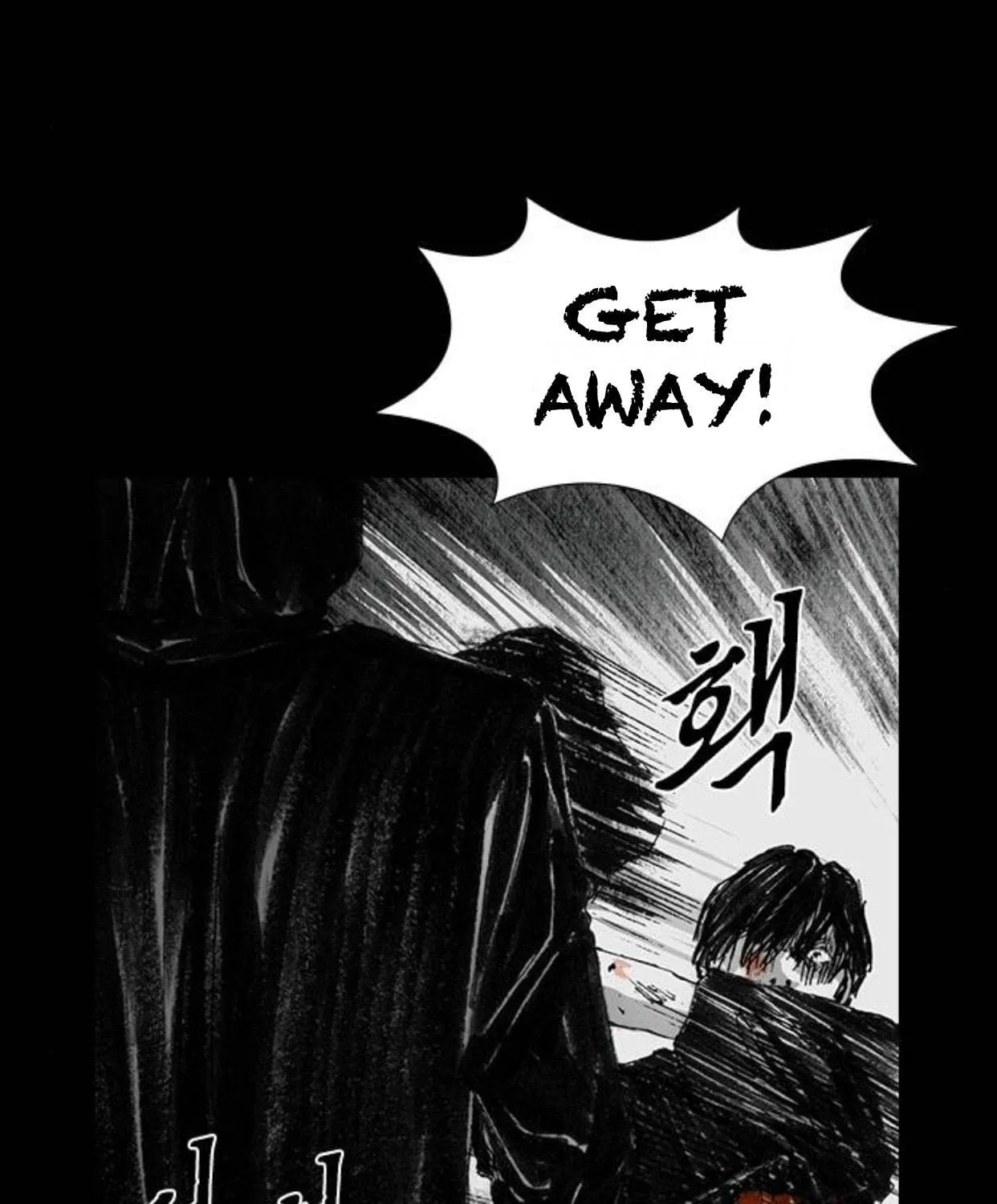 Read Haunted Electronics Shop chapter 27 image 72 on Lezhin