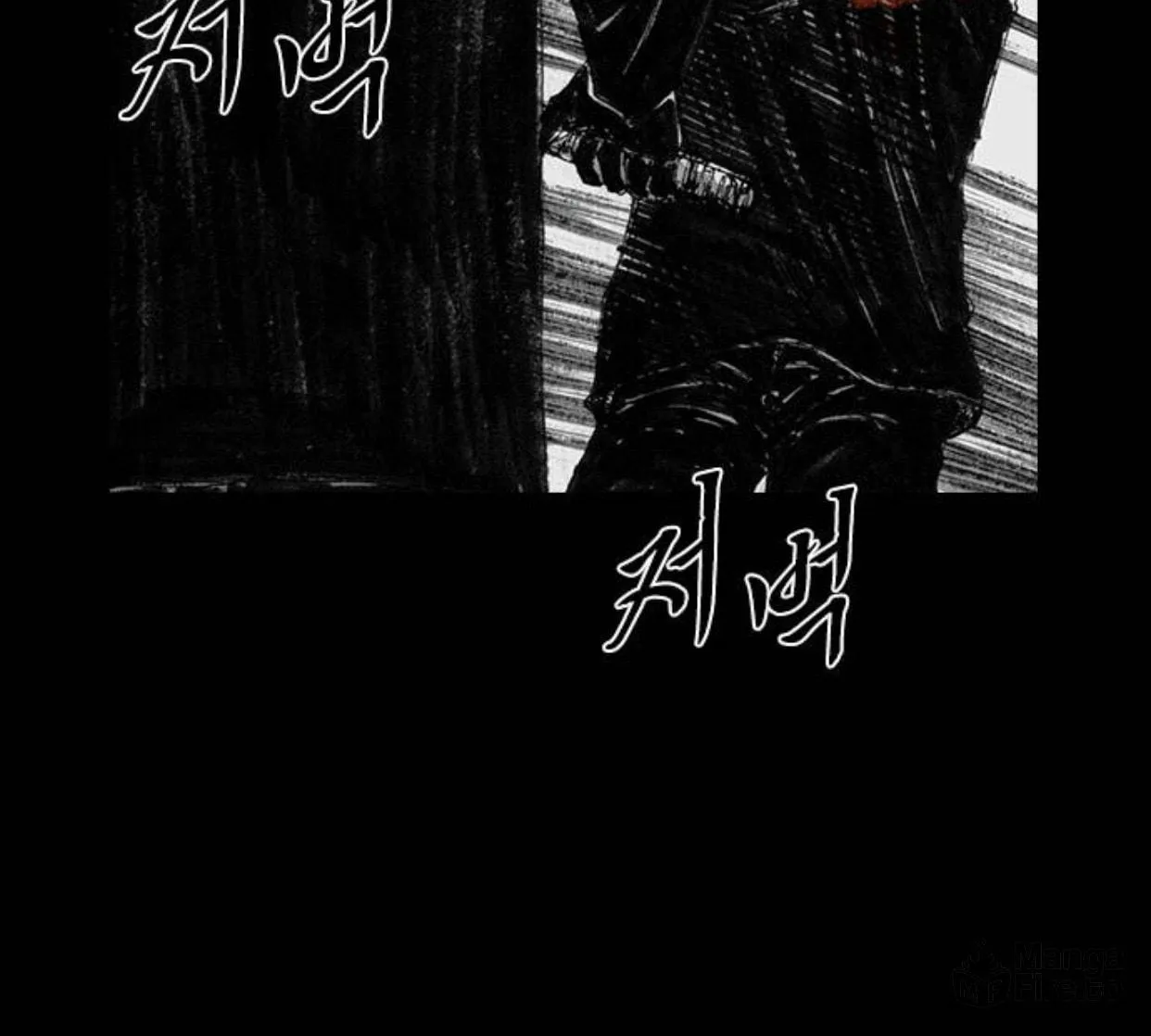 Read Haunted Electronics Shop chapter 27 image 73 on Lezhin