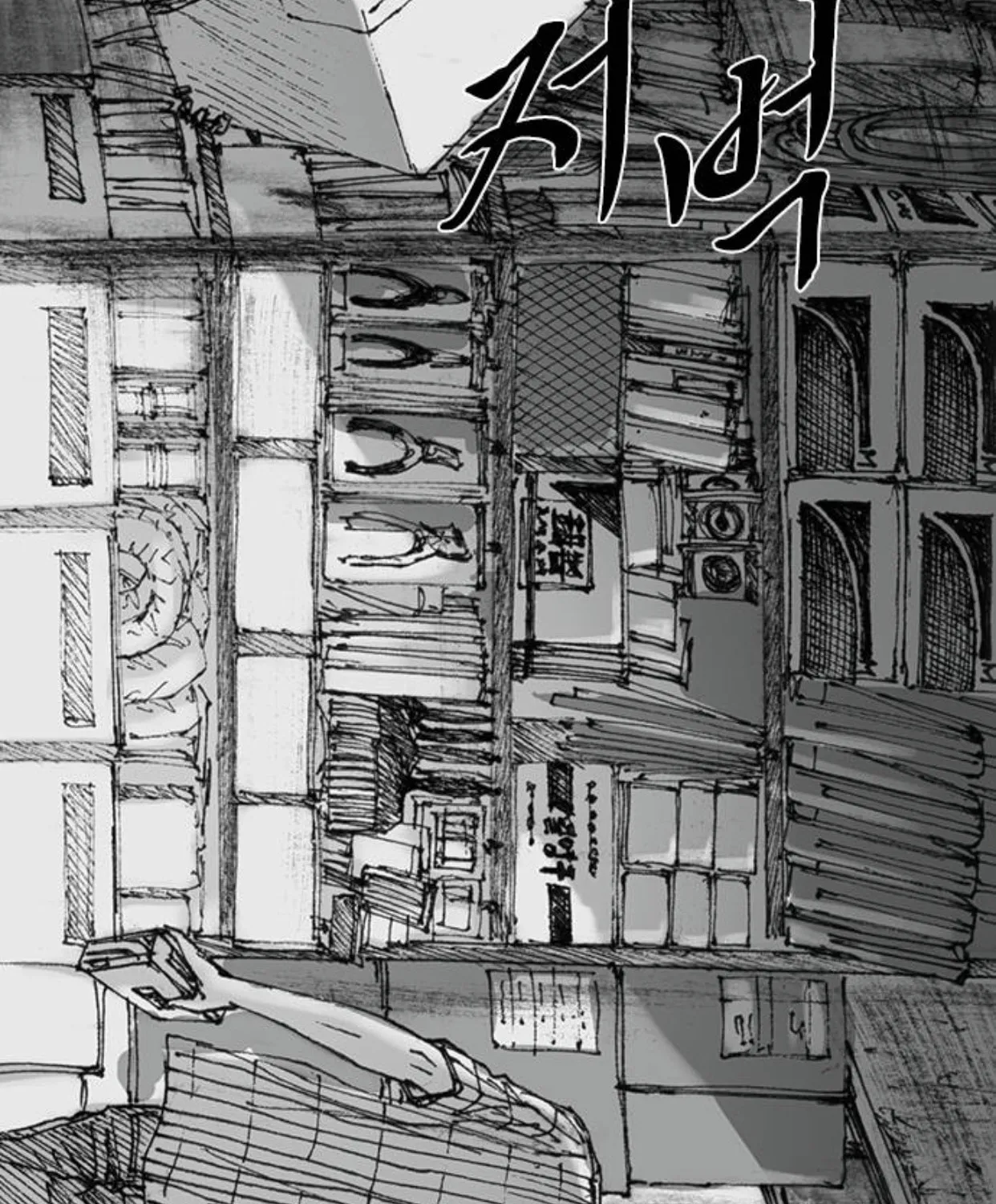 Read Haunted Electronics Shop chapter 28 image 108 on Lezhin