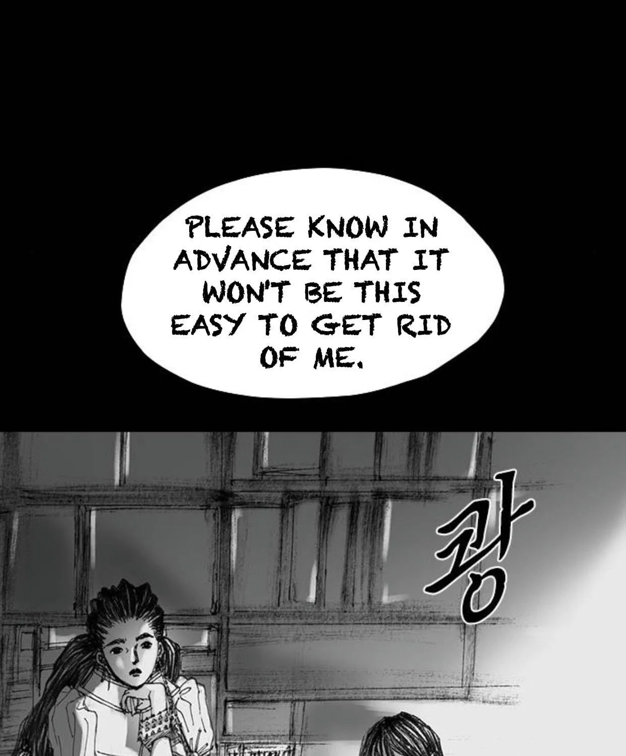 Read Haunted Electronics Shop chapter 28 image 112 on Lezhin