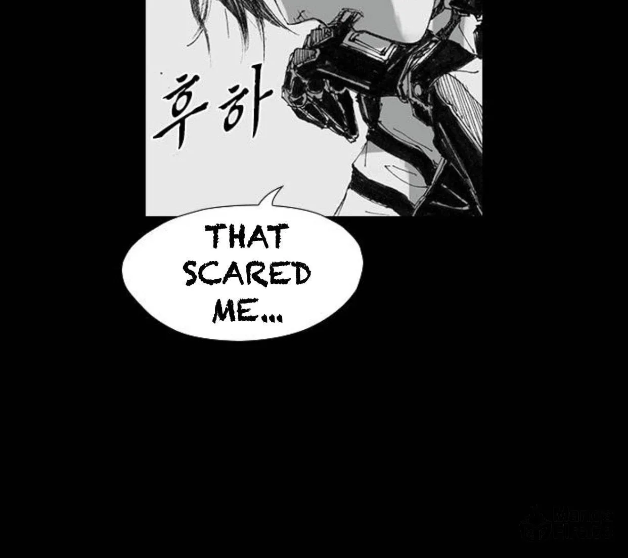 Read Haunted Electronics Shop chapter 28 image 115 on Lezhin