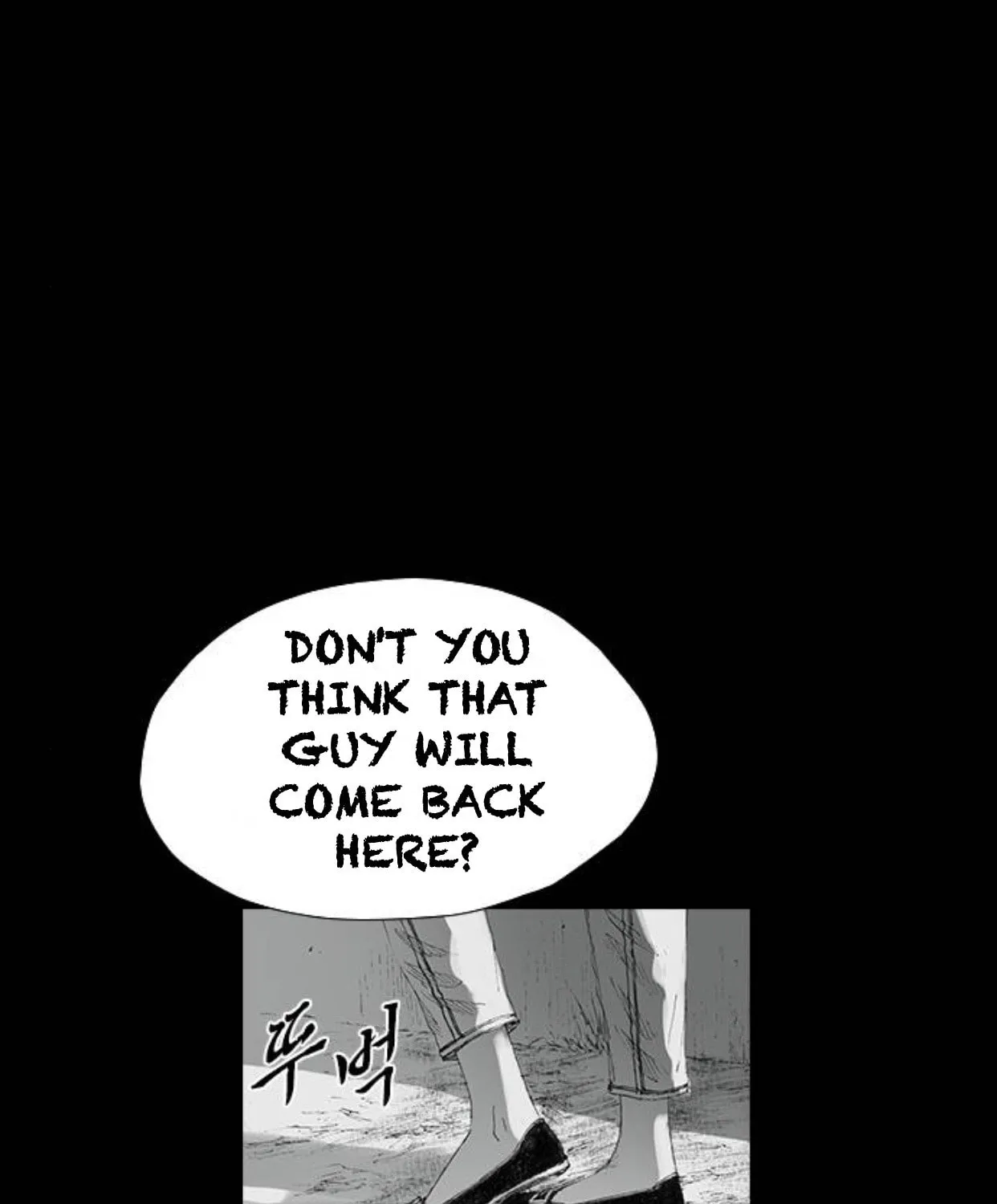 Read Haunted Electronics Shop chapter 28 image 127 on Lezhin