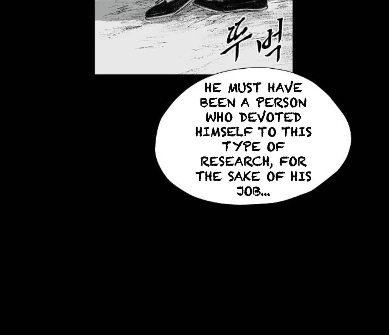 Read Haunted Electronics Shop chapter 28 image 128 on Lezhin