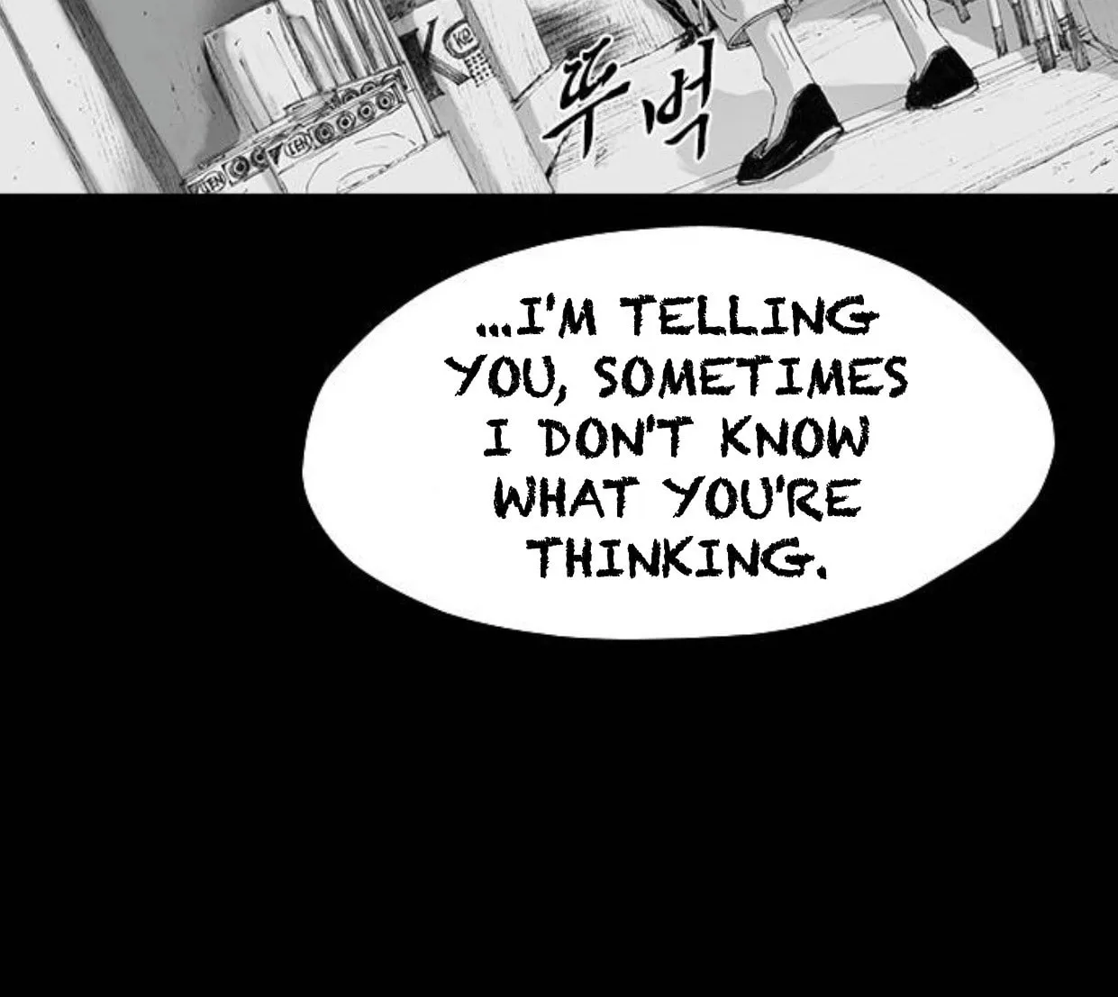 Read Haunted Electronics Shop chapter 28 image 132 on Lezhin