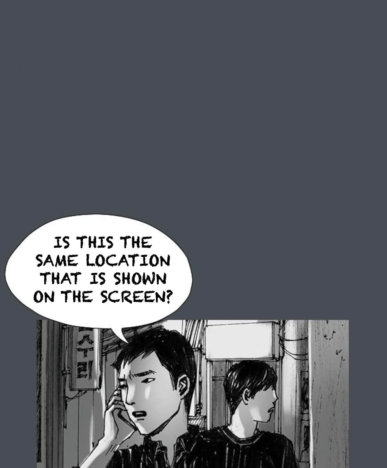 Read Haunted Electronics Shop chapter 28 image 28 on Lezhin