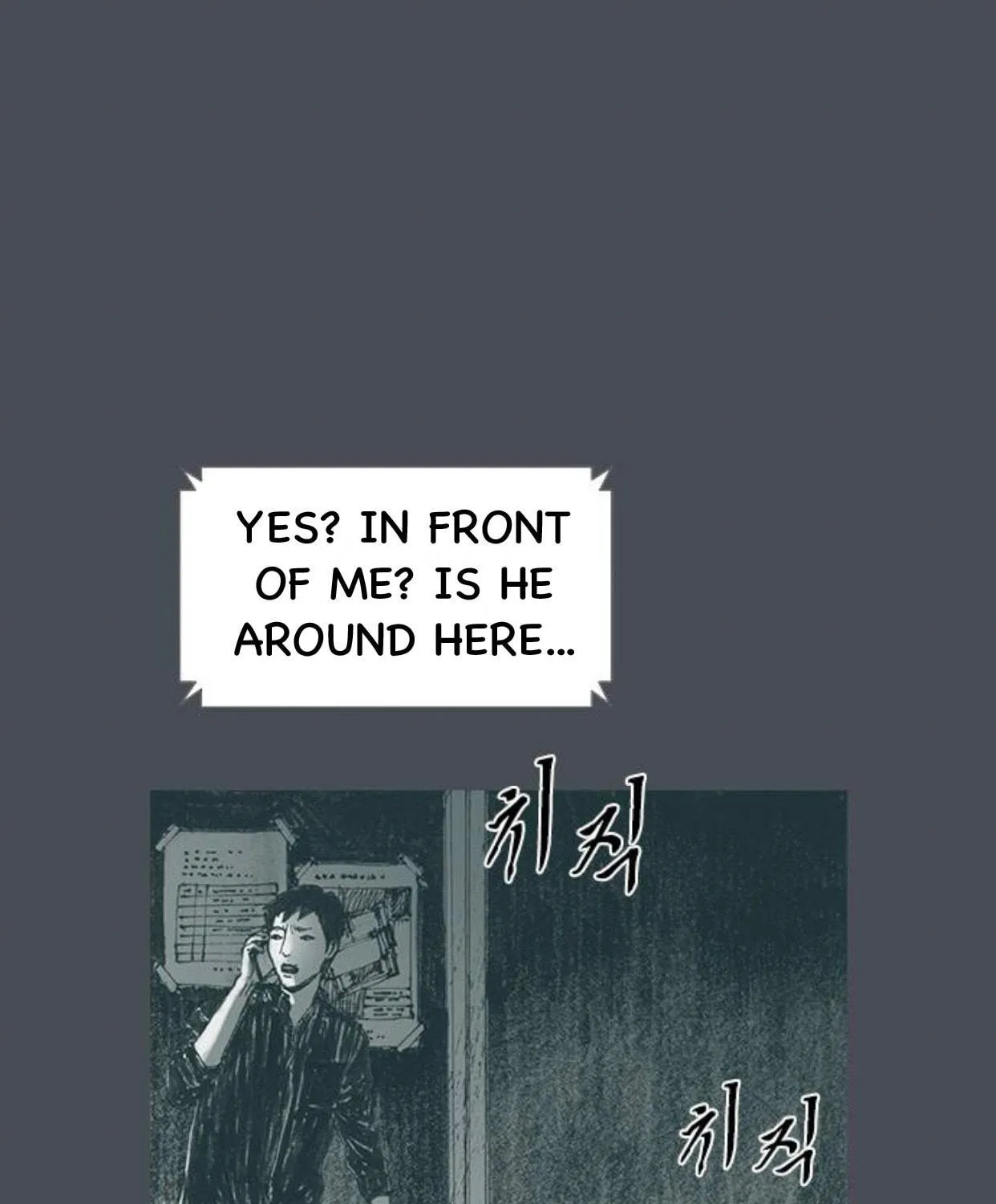 Read Haunted Electronics Shop chapter 28 image 36 on Lezhin