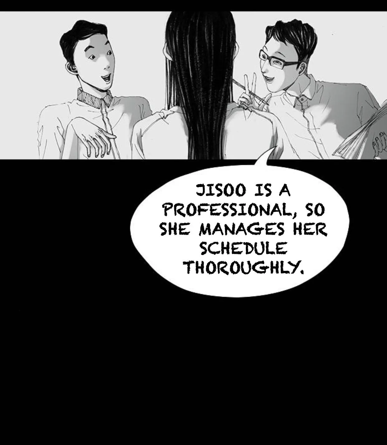 Read Haunted Electronics Shop chapter 29 image 118 on Lezhin