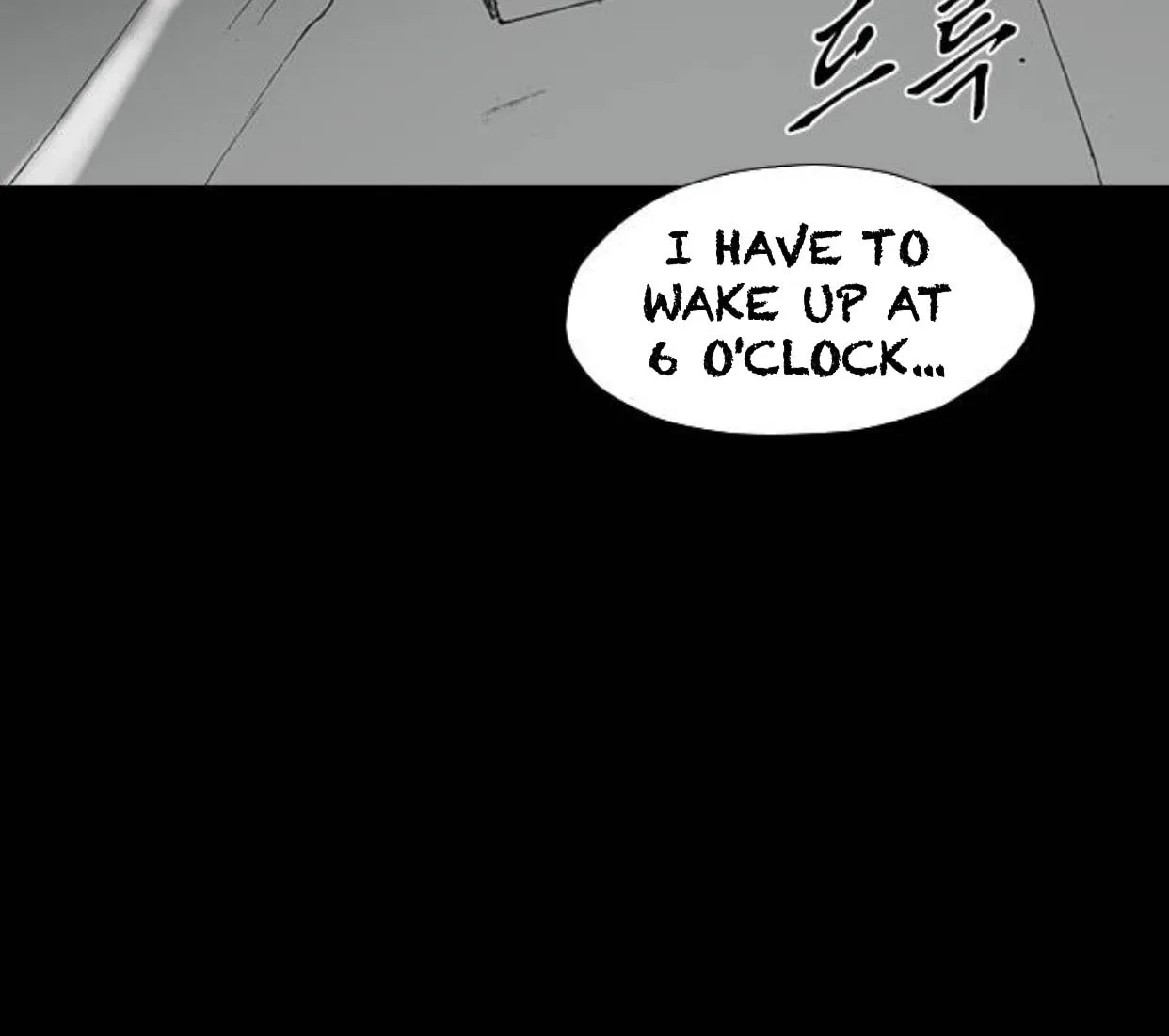 Read Haunted Electronics Shop chapter 29 image 135 on Lezhin