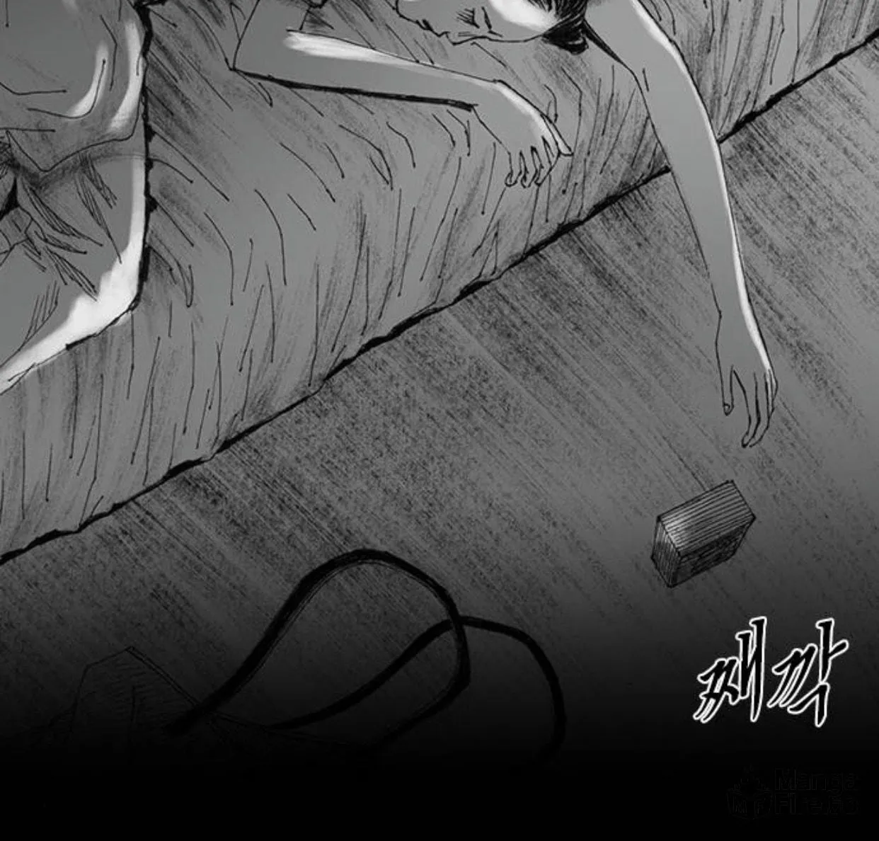 Read Haunted Electronics Shop chapter 29 image 139 on Lezhin