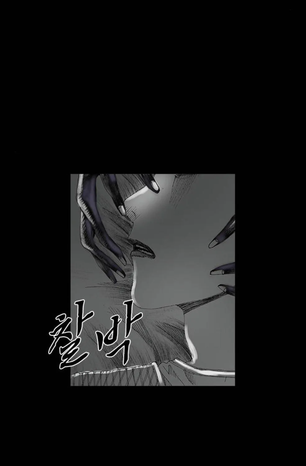 Read Haunted Electronics Shop chapter 29 image 149 on Lezhin
