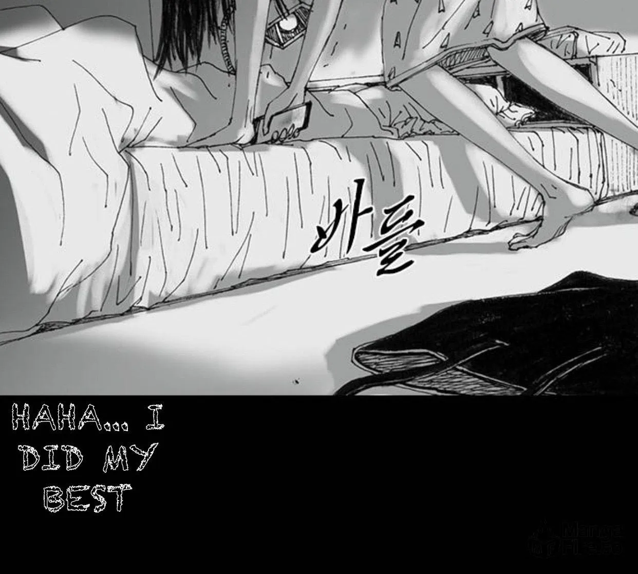Read Haunted Electronics Shop chapter 29 image 30 on Lezhin