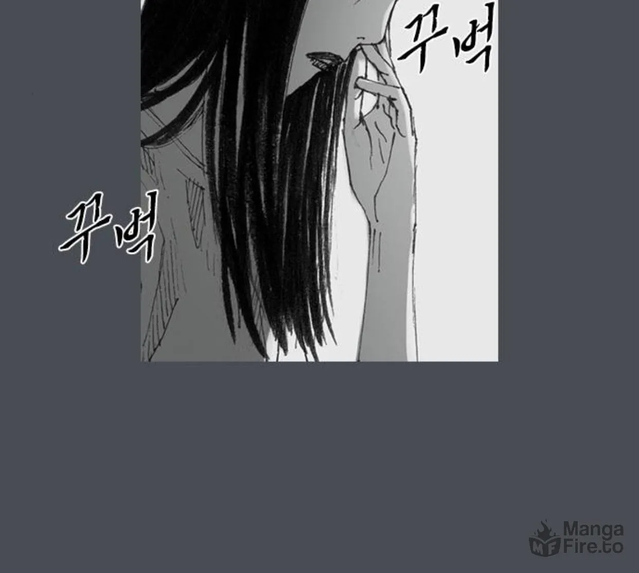 Read Haunted Electronics Shop chapter 29 image 42 on Lezhin