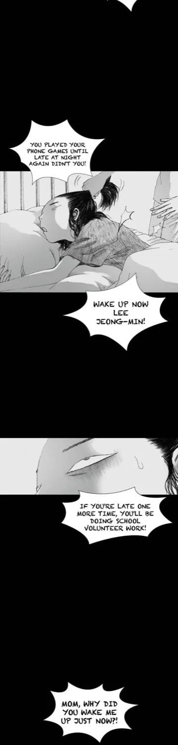Read Haunted Electronics Shop chapter 3 image 10 on Lezhin
