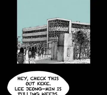 Read Haunted Electronics Shop chapter 3 image 13 on Lezhin