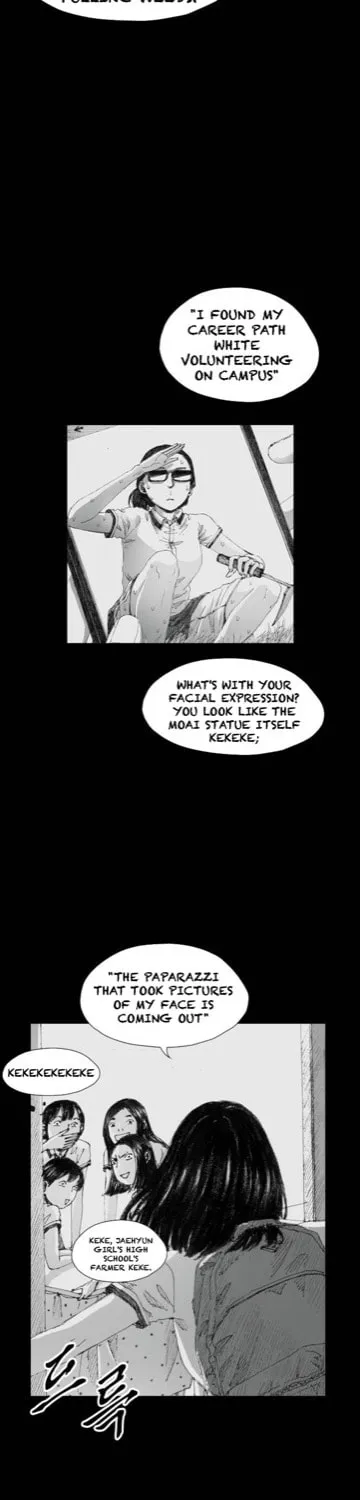 Read Haunted Electronics Shop chapter 3 image 14 on Lezhin