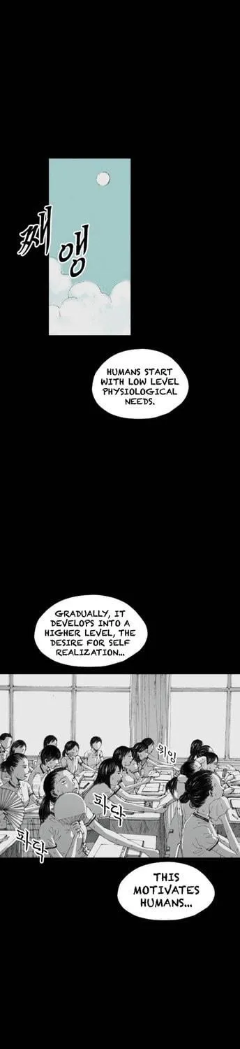 Read Haunted Electronics Shop chapter 3 image 18 on Lezhin