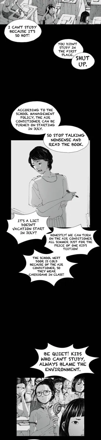 Read Haunted Electronics Shop chapter 3 image 20 on Lezhin