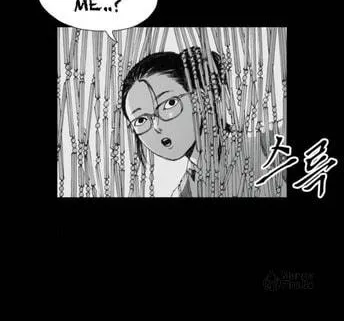 Read Haunted Electronics Shop chapter 3 image 23 on Lezhin