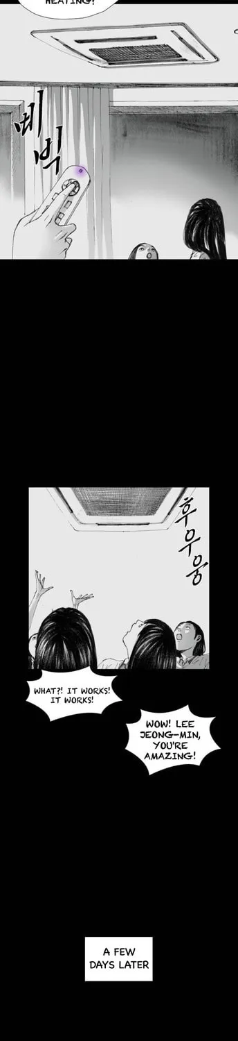 Read Haunted Electronics Shop chapter 3 image 32 on Lezhin