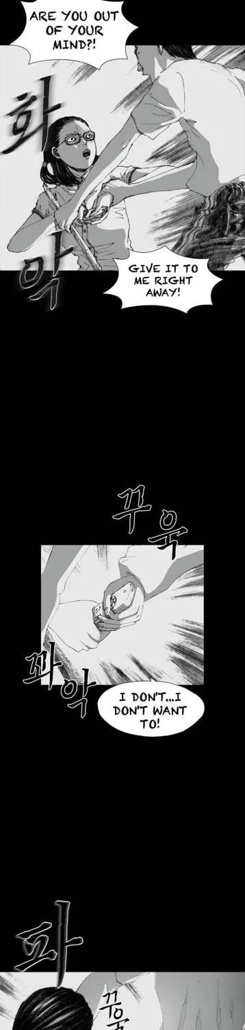 Read Haunted Electronics Shop chapter 3 image 40 on Lezhin