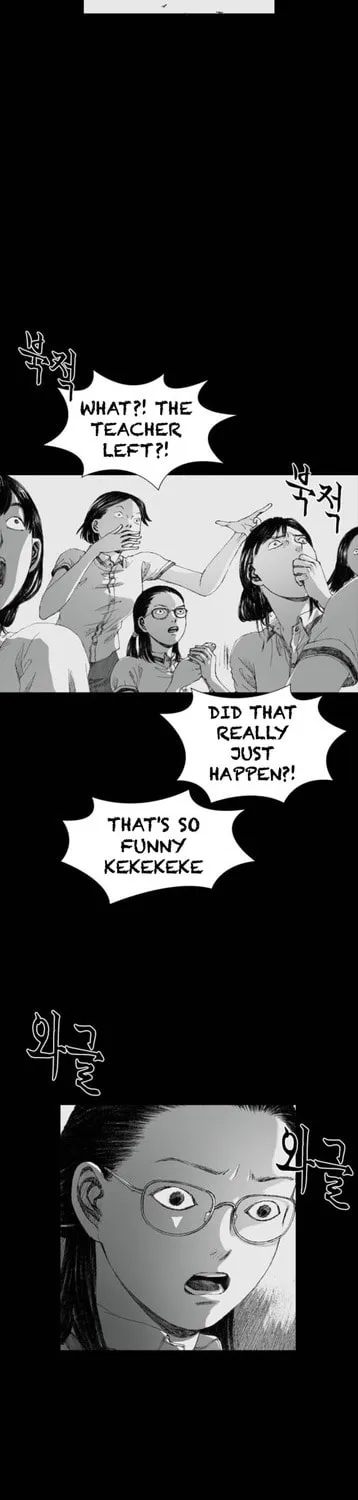 Read Haunted Electronics Shop chapter 3 image 44 on Lezhin