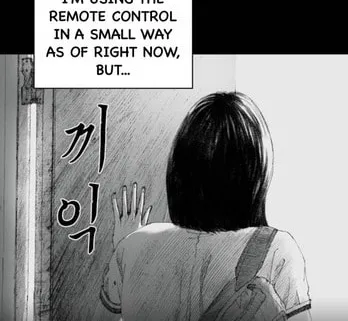Read Haunted Electronics Shop chapter 3 image 57 on Lezhin