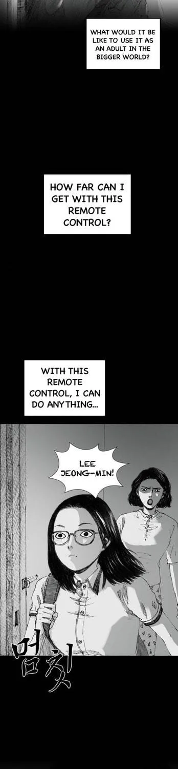 Read Haunted Electronics Shop chapter 3 image 58 on Lezhin