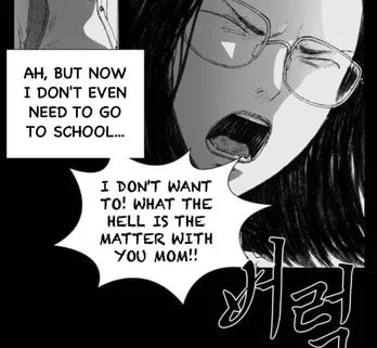 Read Haunted Electronics Shop chapter 3 image 61 on Lezhin