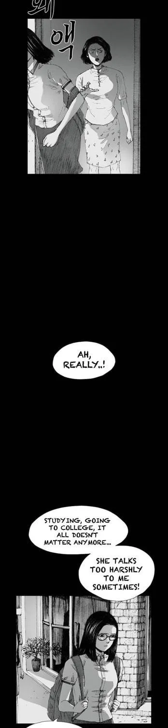 Read Haunted Electronics Shop chapter 3 image 64 on Lezhin