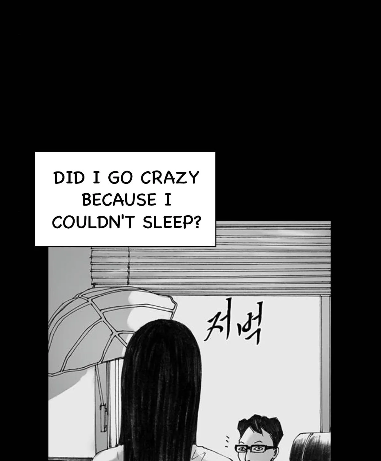 Read Haunted Electronics Shop chapter 31 image 127 on Lezhin