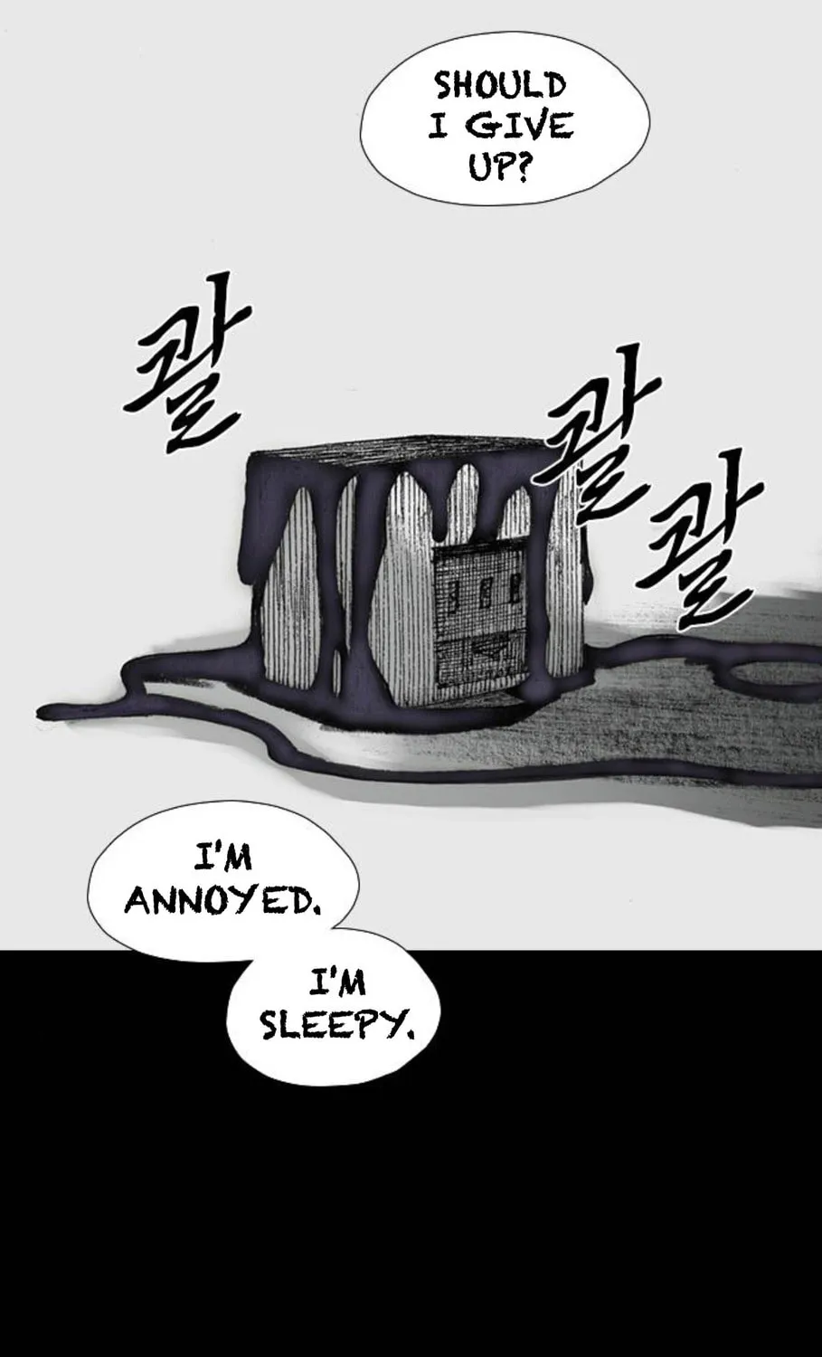 Read Haunted Electronics Shop chapter 31 image 37 on Lezhin