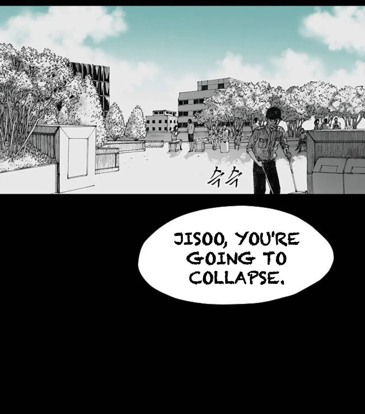Read Haunted Electronics Shop chapter 31 image 68 on Lezhin