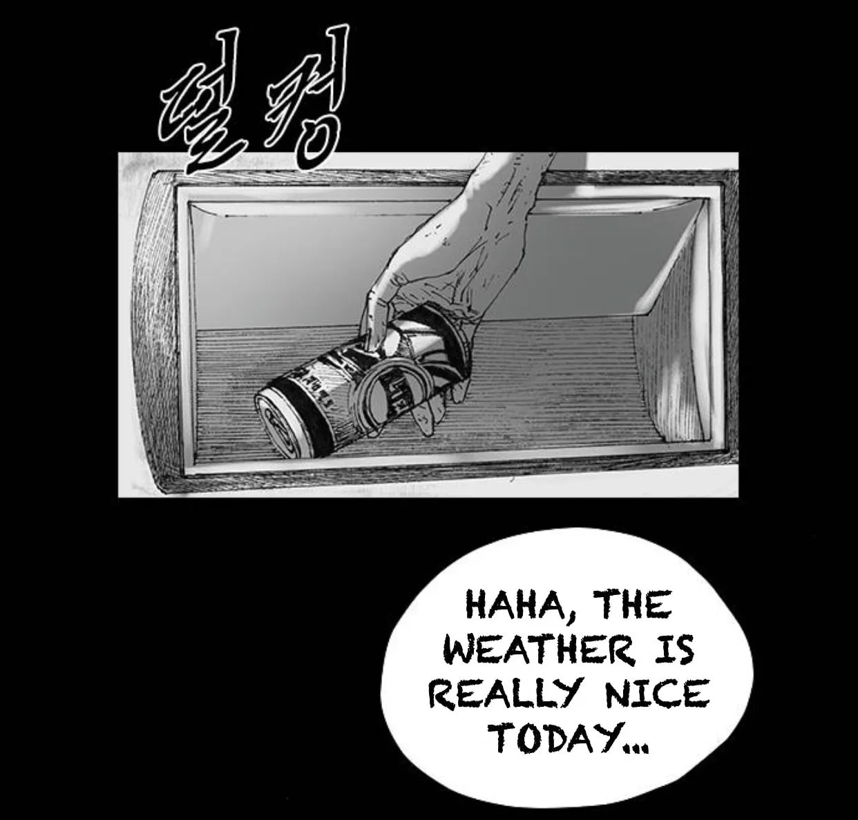 Read Haunted Electronics Shop chapter 31 image 82 on Lezhin