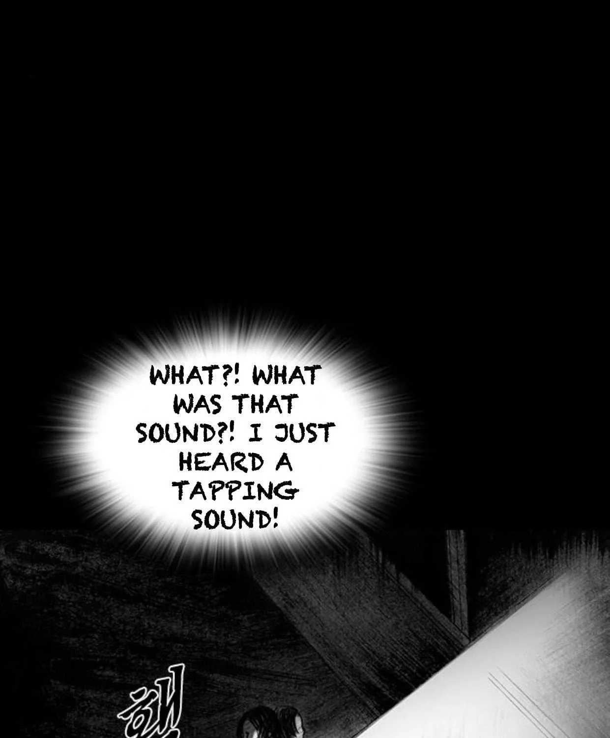 Read Haunted Electronics Shop chapter 32 image 102 on Lezhin