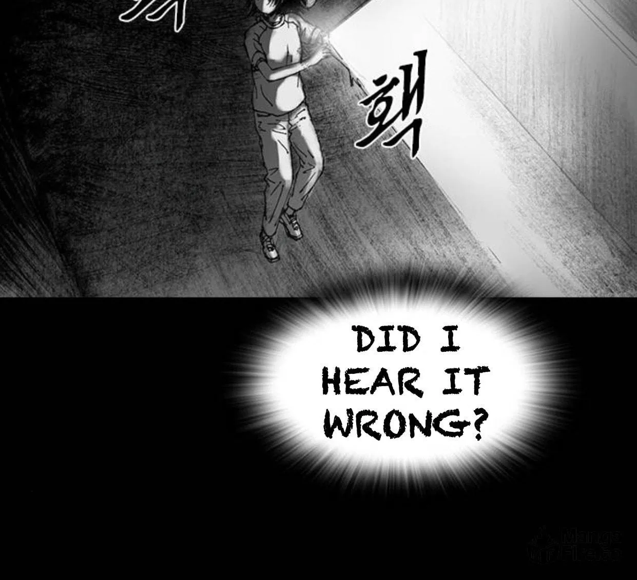 Read Haunted Electronics Shop chapter 32 image 103 on Lezhin