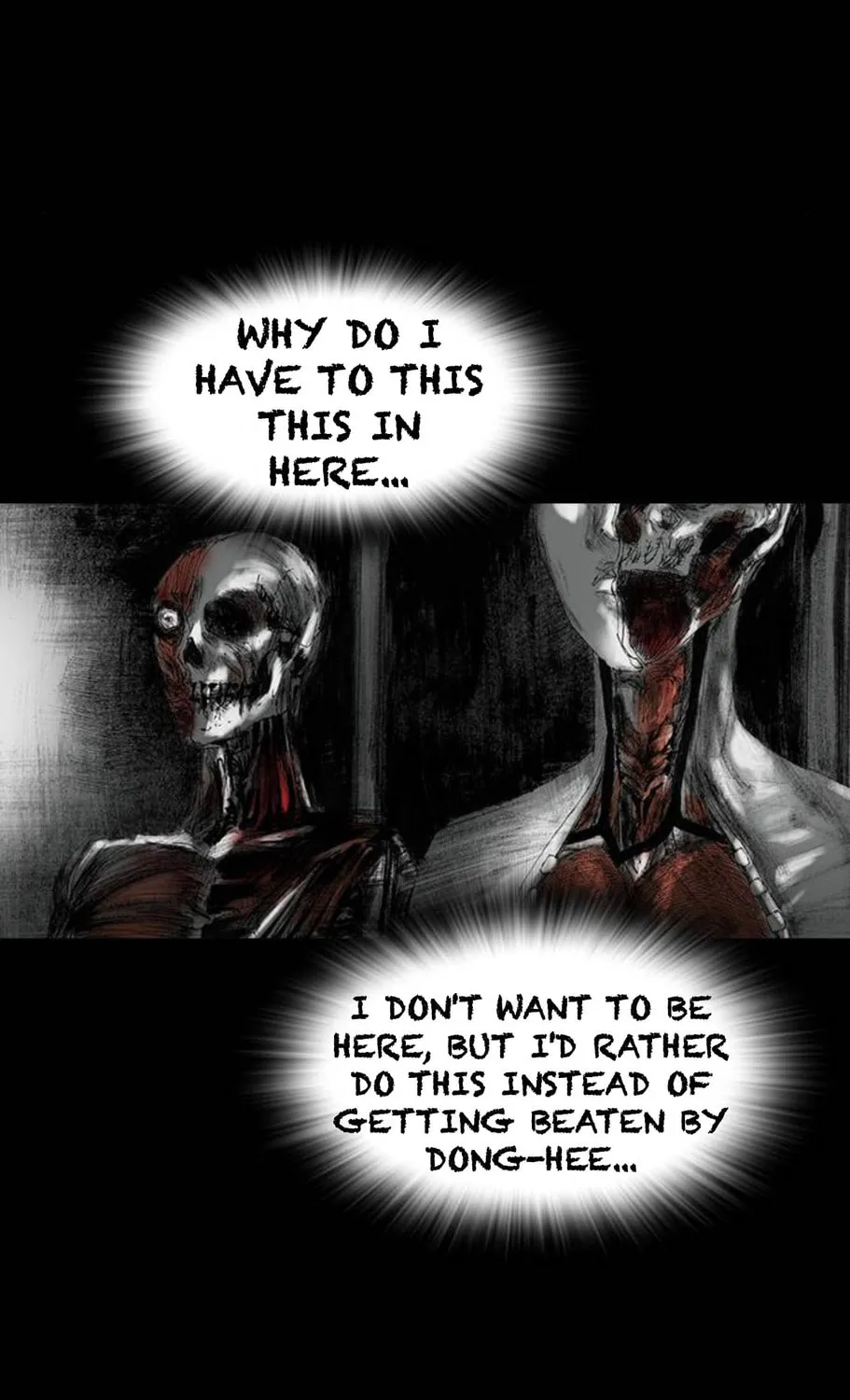 Read Haunted Electronics Shop chapter 32 image 106 on Lezhin