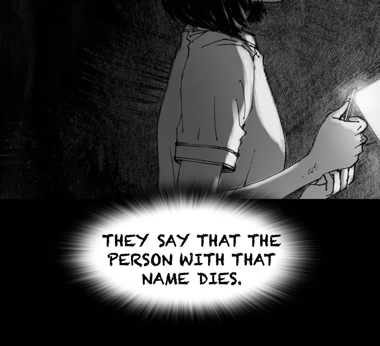Read Haunted Electronics Shop chapter 32 image 128 on Lezhin